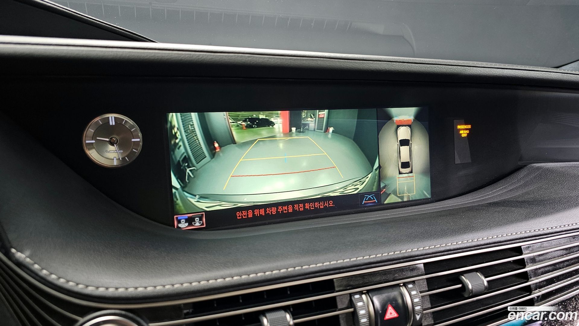 Лексус LS500 2019 — миниатюра 14