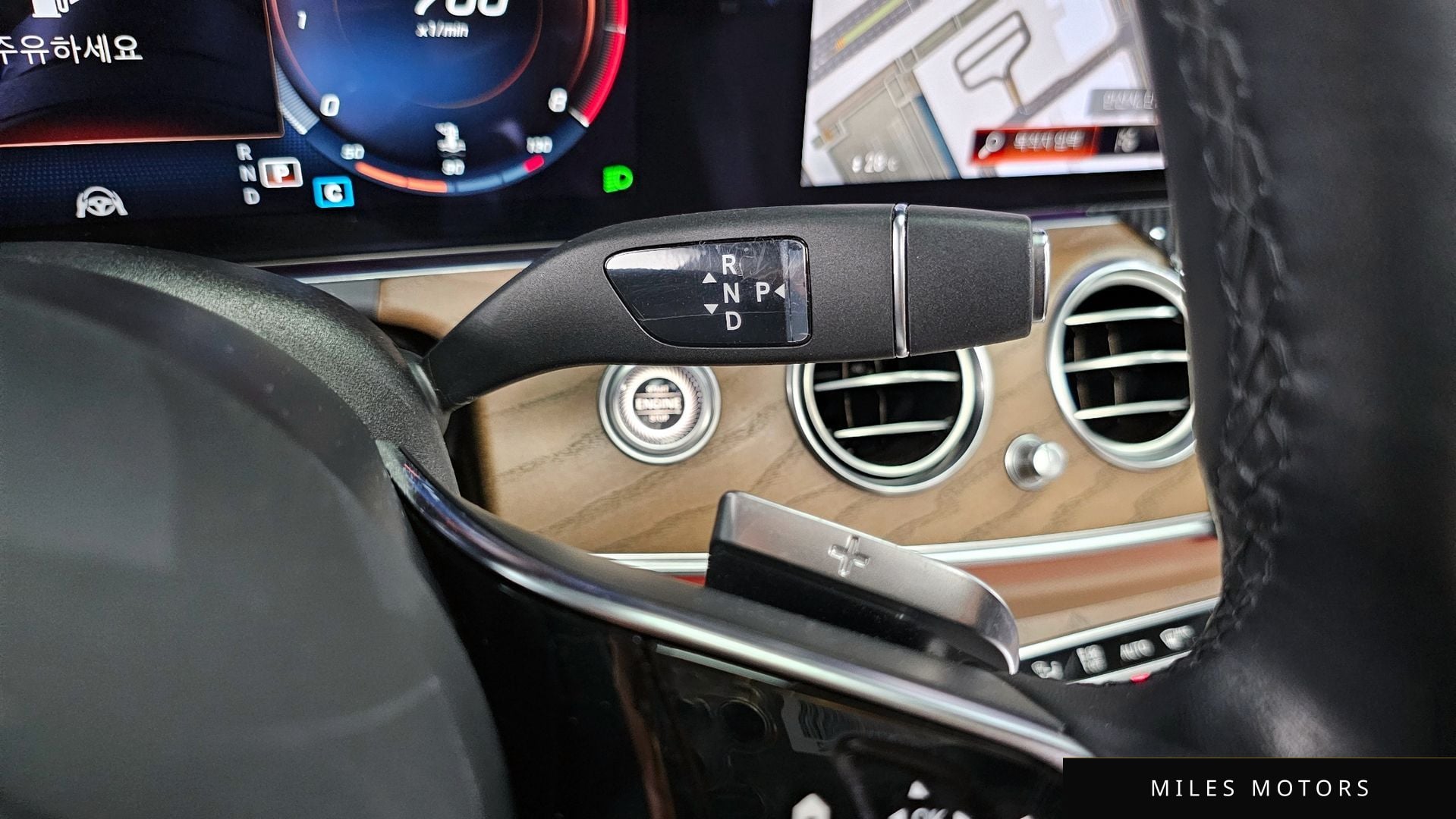 Mercedes-Benz E-Class W213 2021 — миниатюра 12