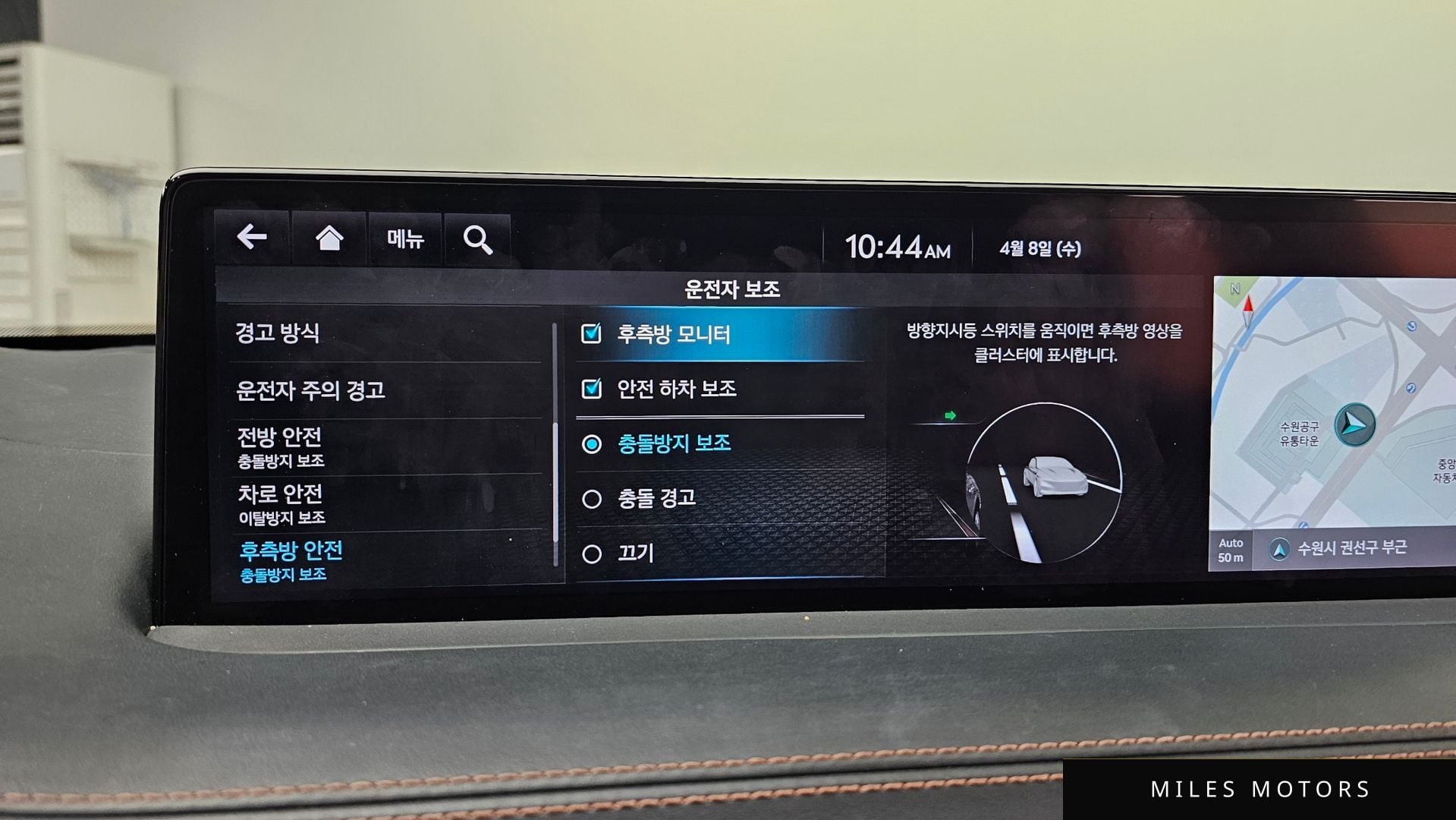 Genesis GV70 2021 — миниатюра 22
