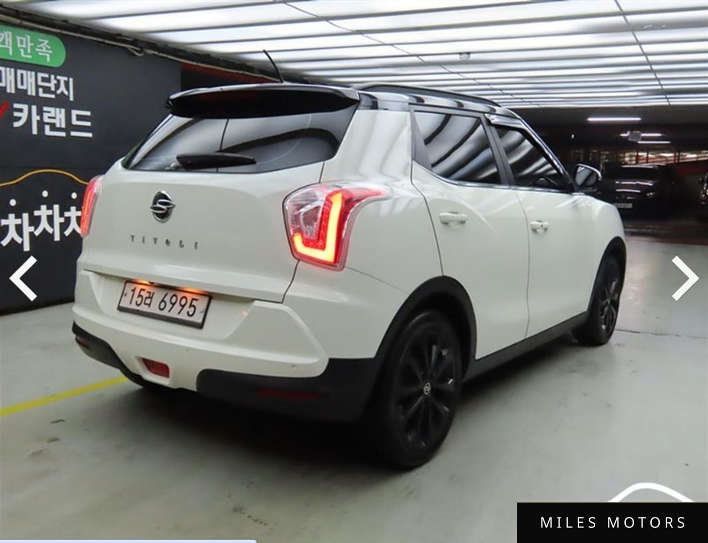KG Mobility Tivoli 2017 — миниатюра 2