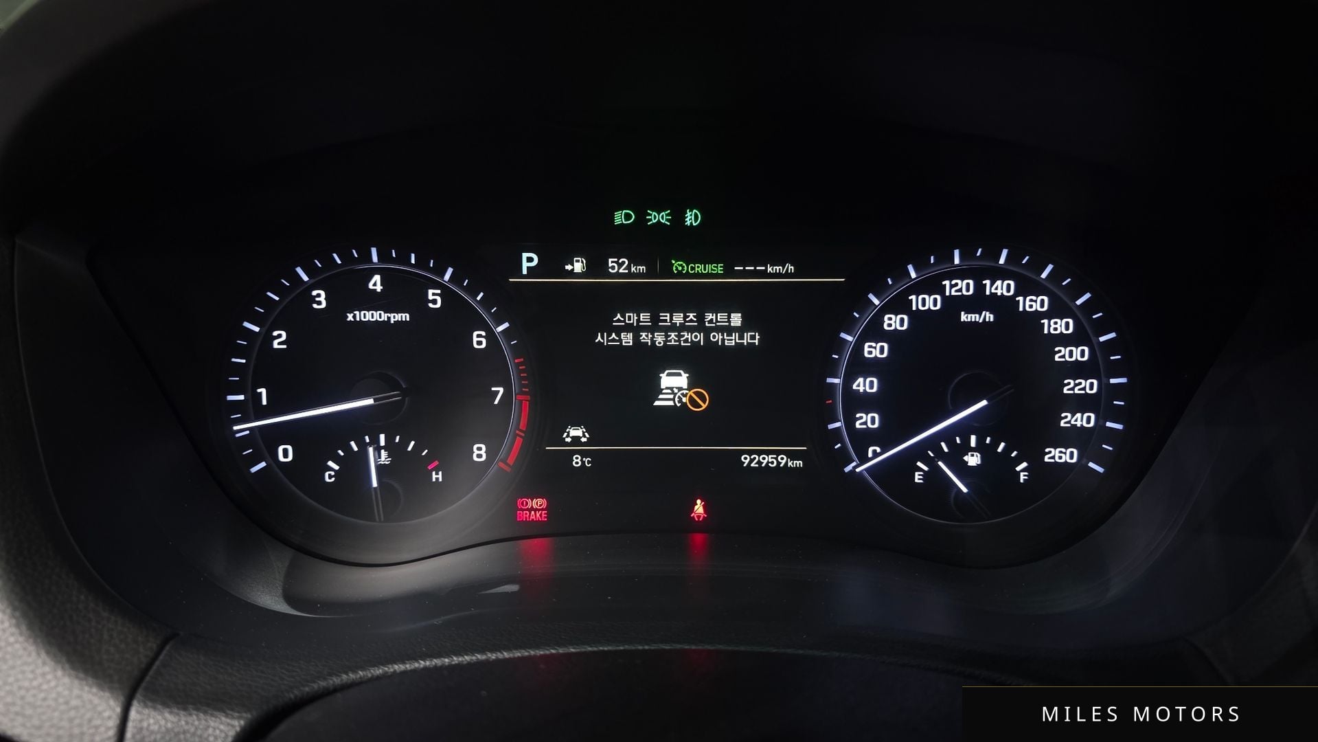 Genesis G80 2018 — миниатюра 11