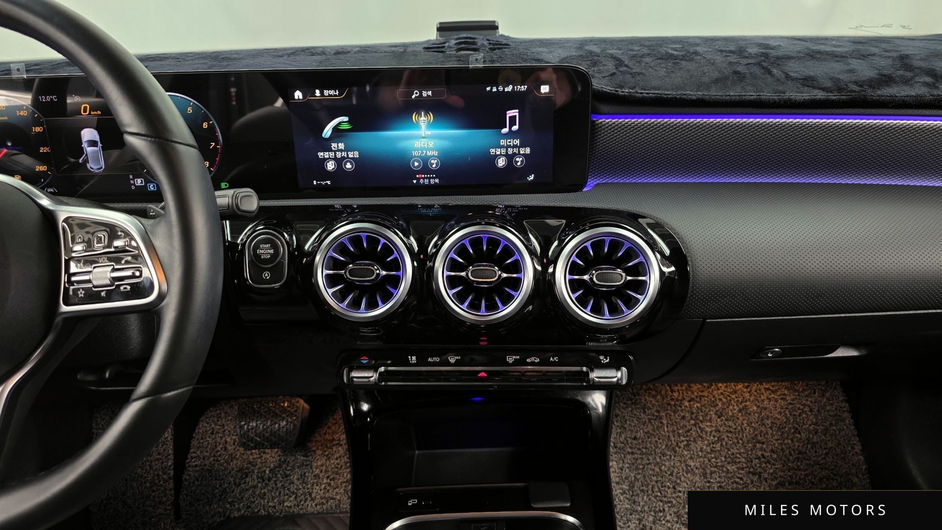 Mercedes-Benz A-Class W177 2023 — миниатюра 14