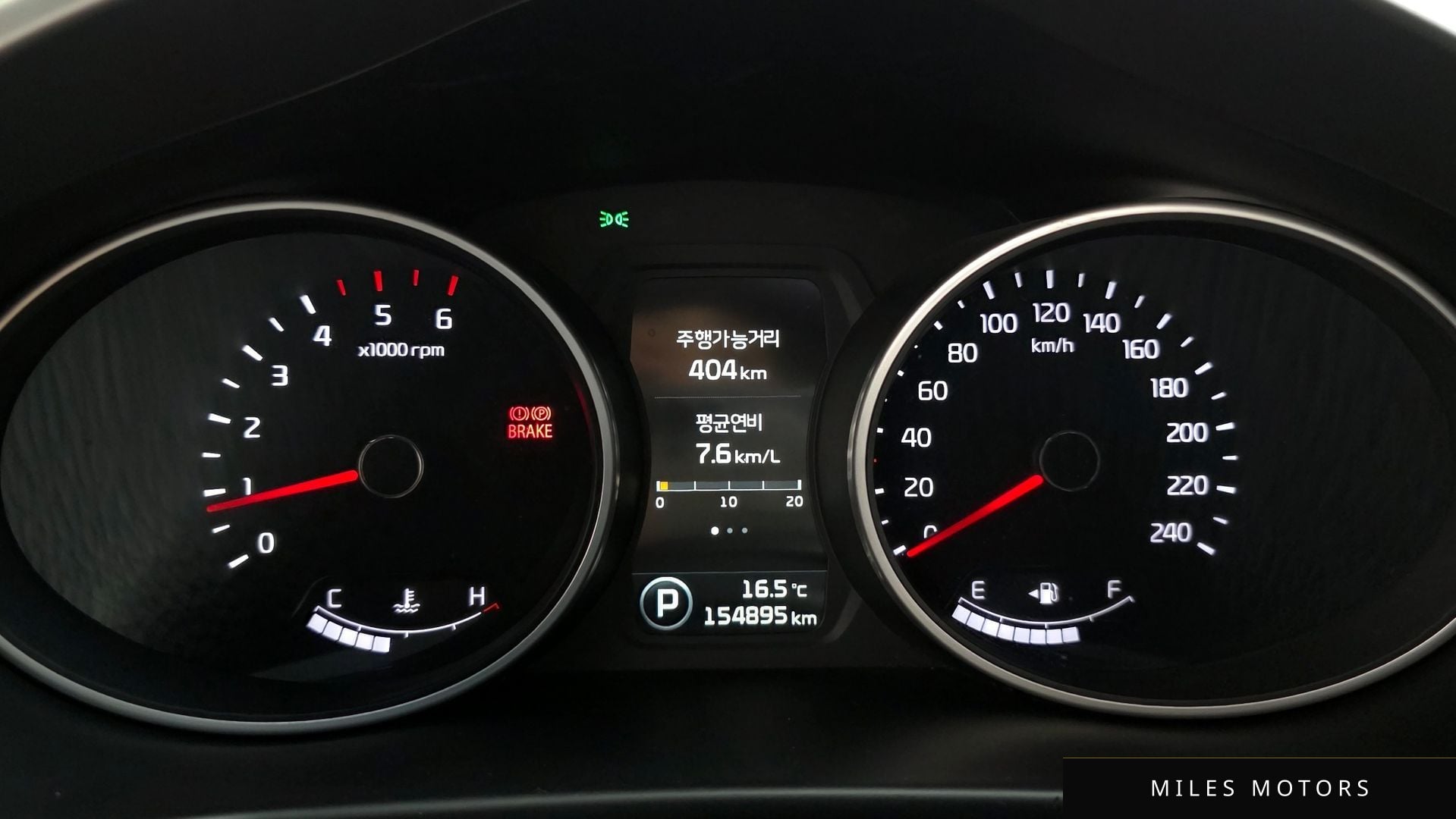 Kia Sportage 2014 — миниатюра 11