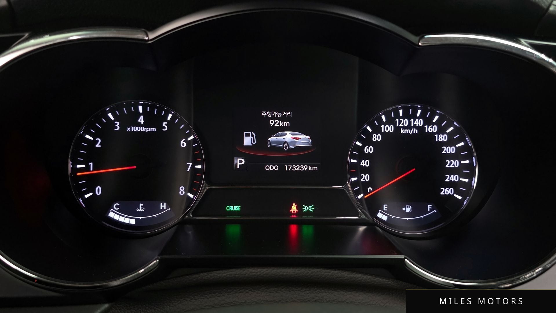 Kia K5 2012 — миниатюра 11