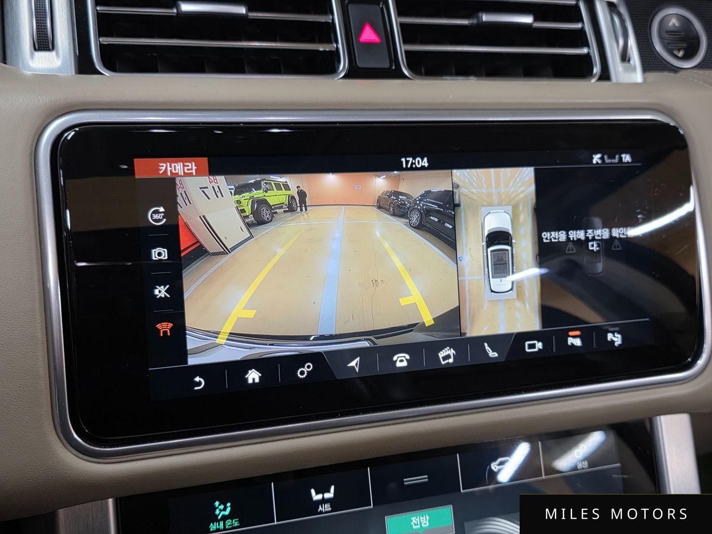 Land Rover Range Rover 2020 — миниатюра 12