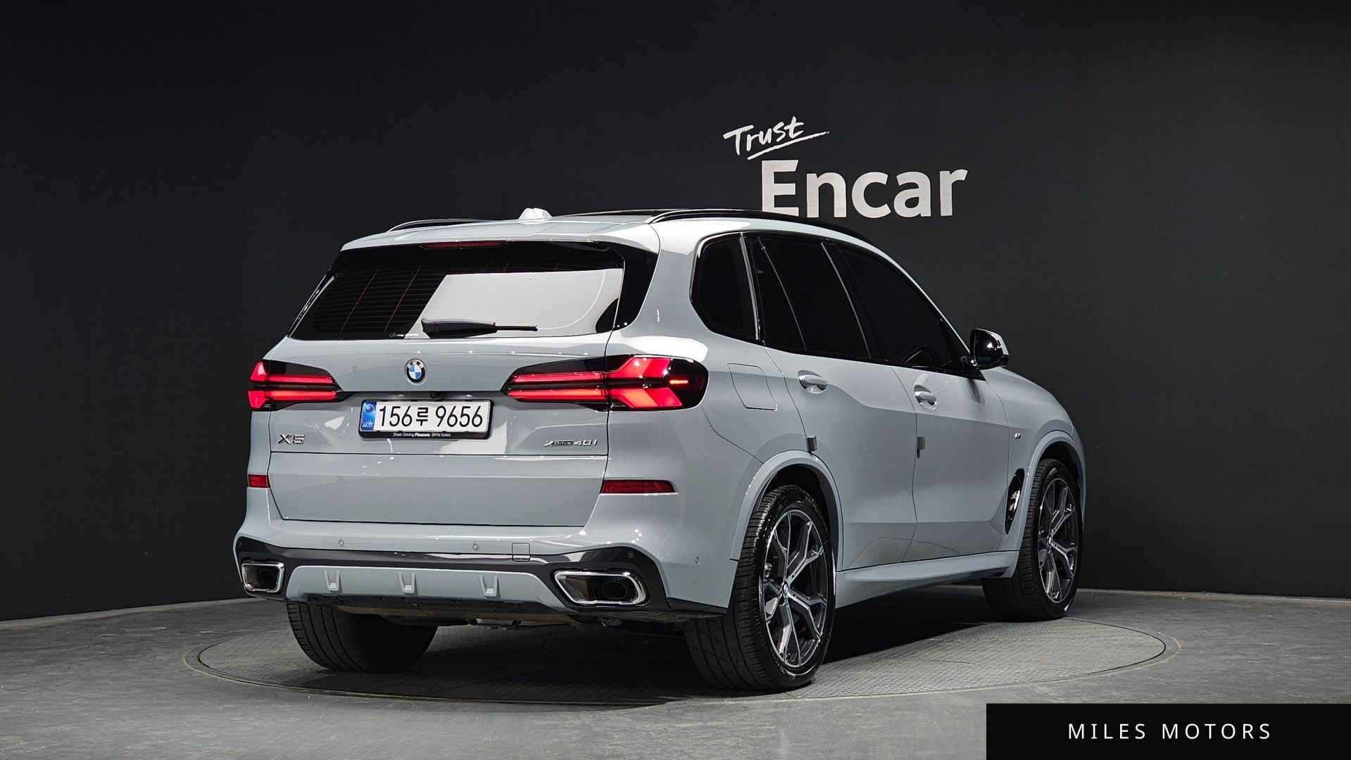 BMW X5 (G05) 2025 — миниатюра 2