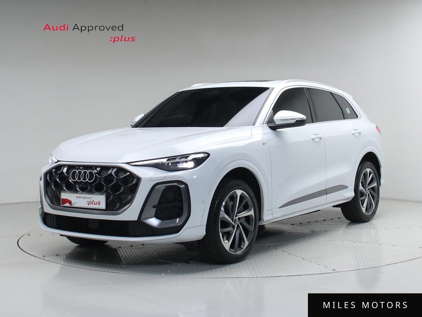 Audi Q5 (80A) 2025