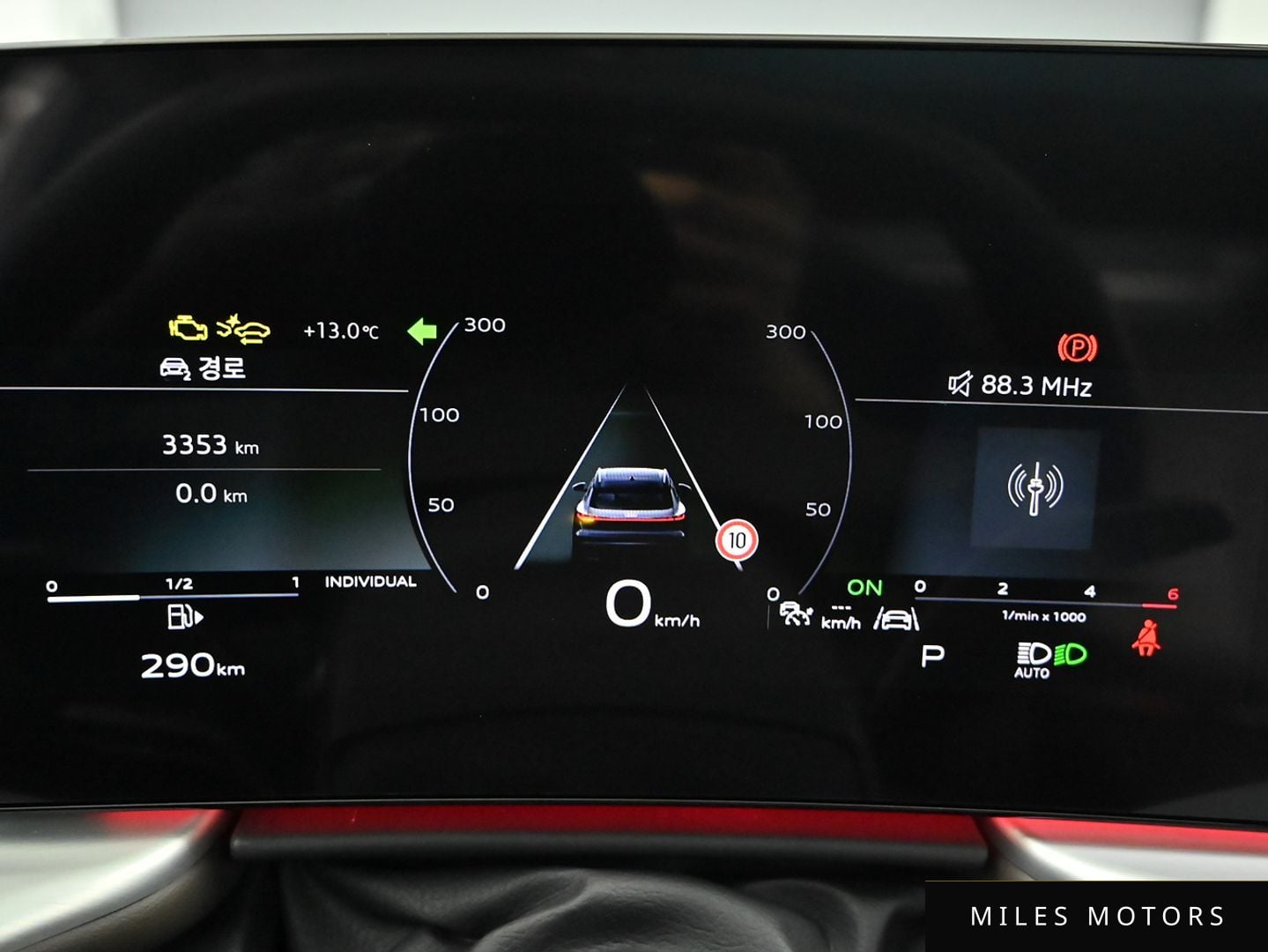 Audi Q5 (80A) 2025 — миниатюра 8