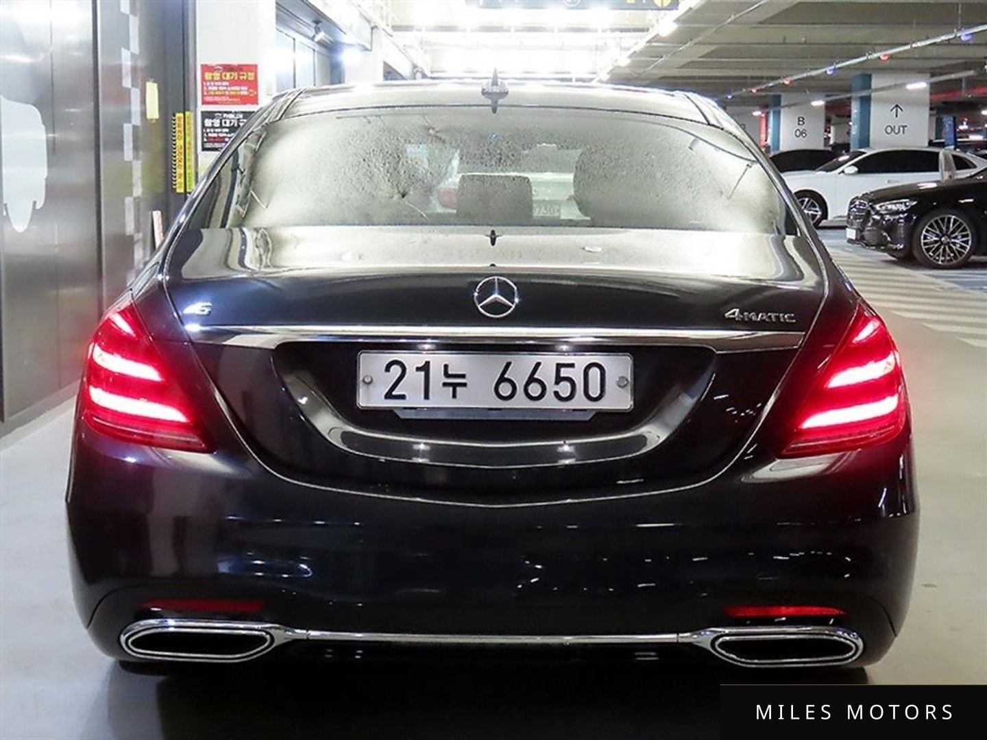 Mercedes-Benz S-Class W222 2018 — миниатюра 5