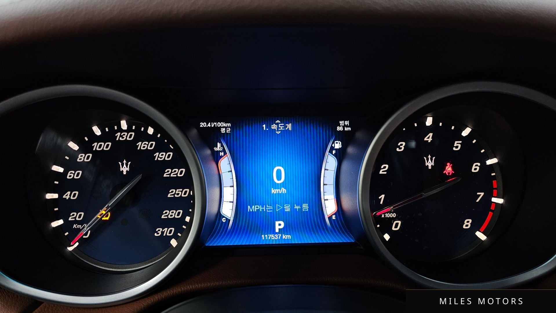 Maserati Ghibli 2014 — миниатюра 8