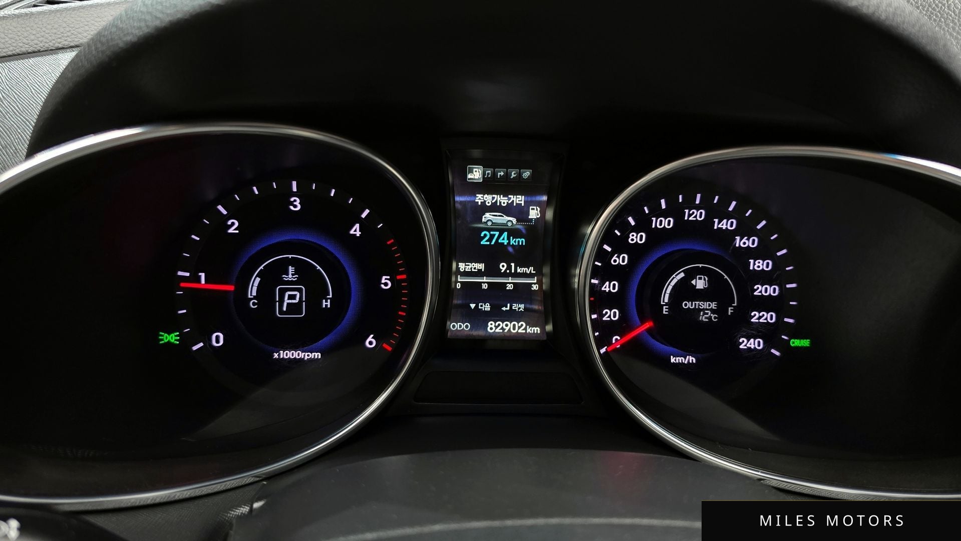 Hyundai 싼타페 DM 2015 — миниатюра 8