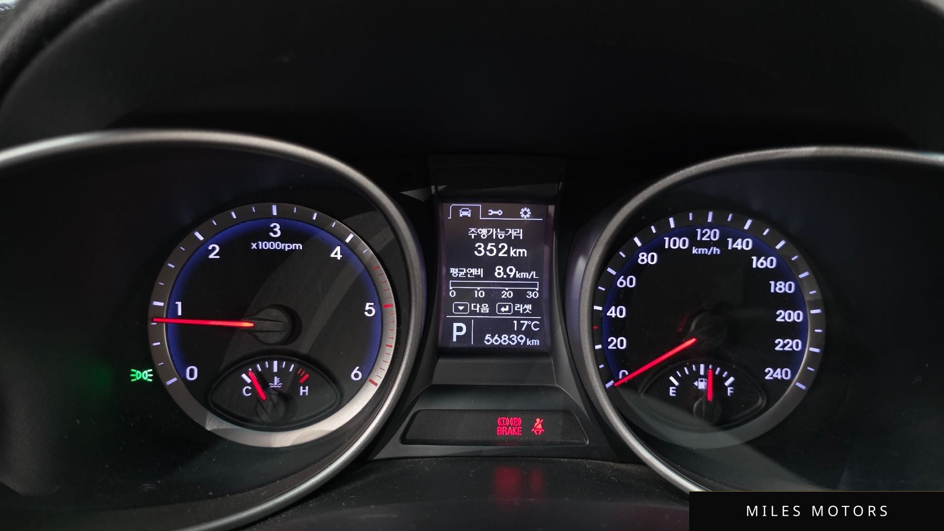 Hyundai Santafe 2013 — миниатюра 11