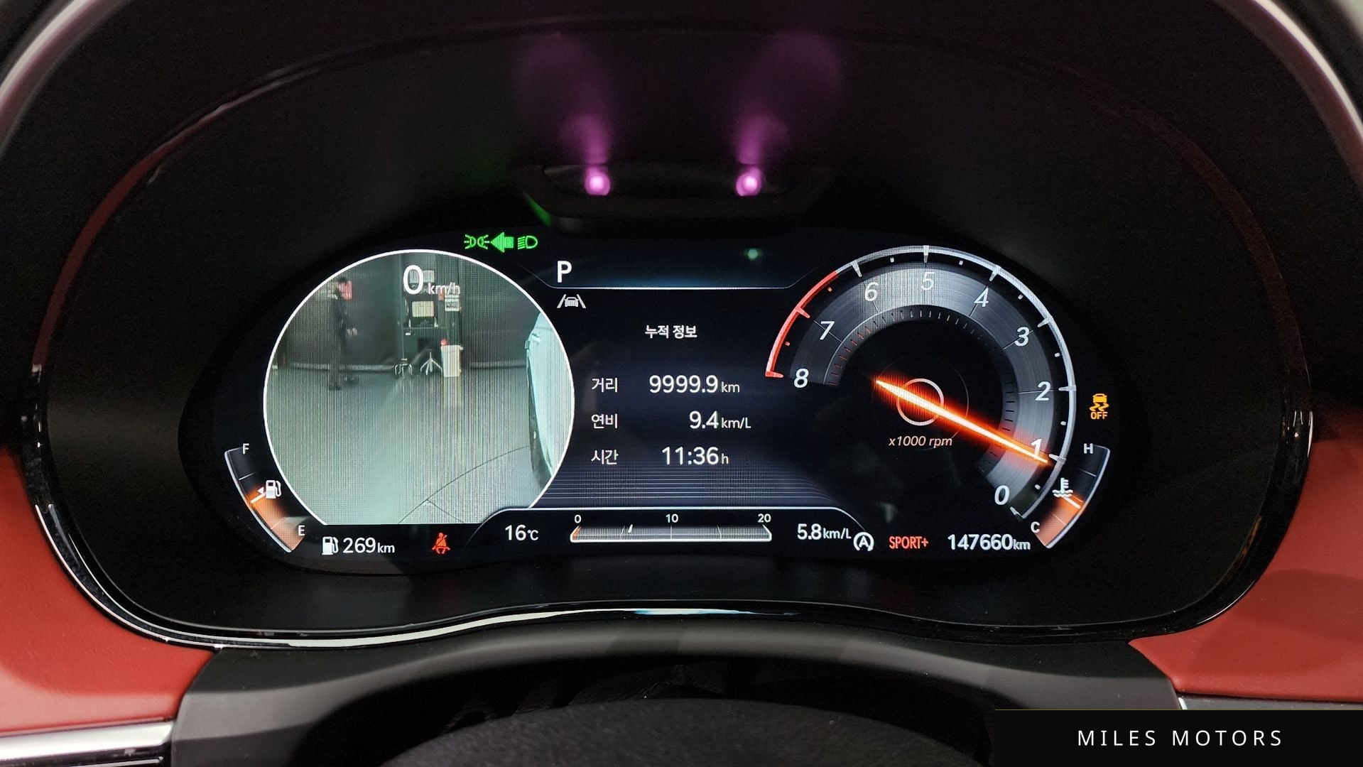 Genesis GV70 2021 — миниатюра 10