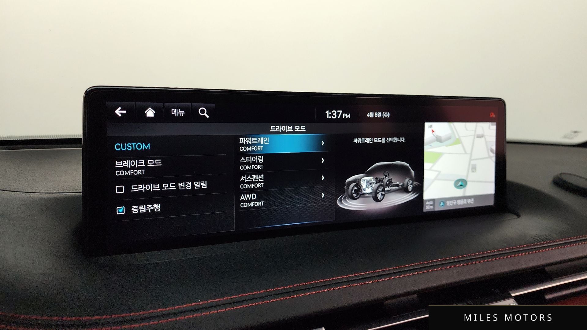 Genesis GV70 2021 — миниатюра 30