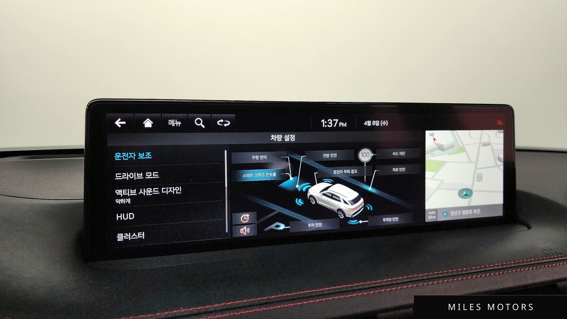 Genesis GV70 2021 — миниатюра 34
