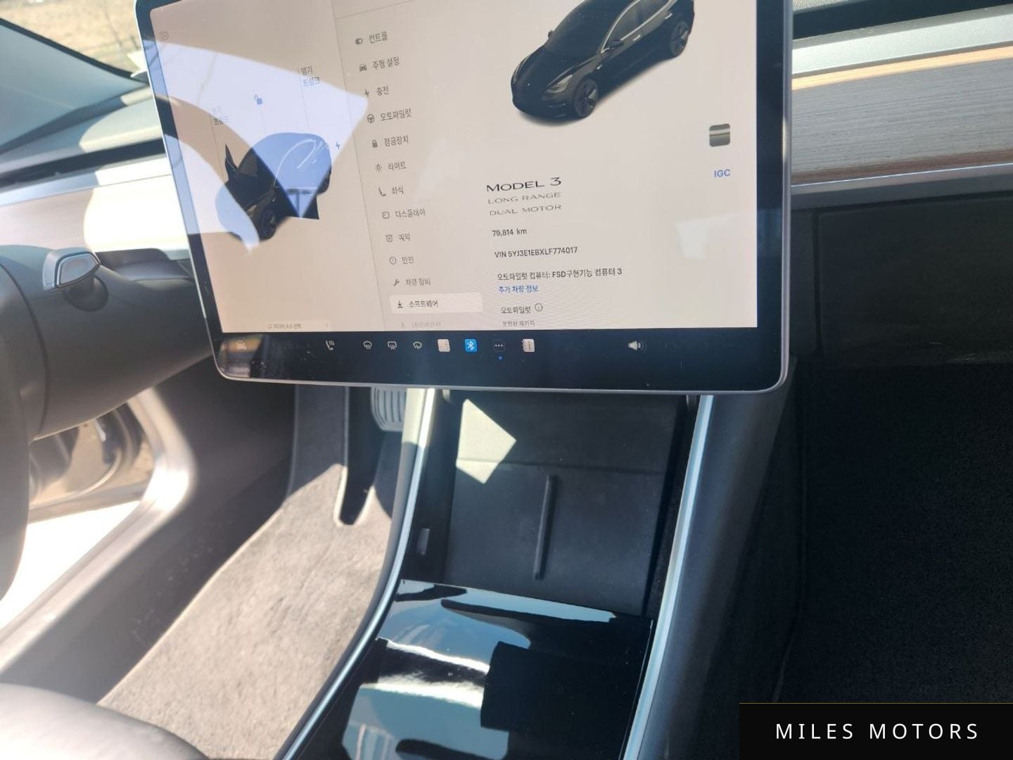 Tesla Model 3 2020 — миниатюра 11