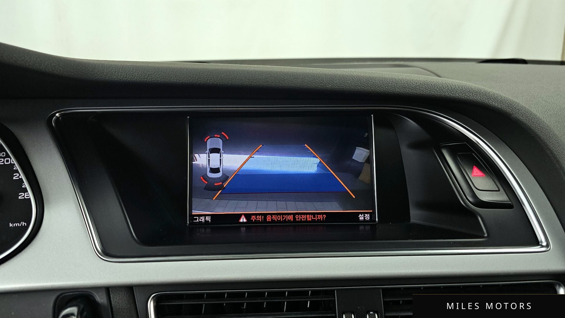 Audi A4 2015 — миниатюра 15