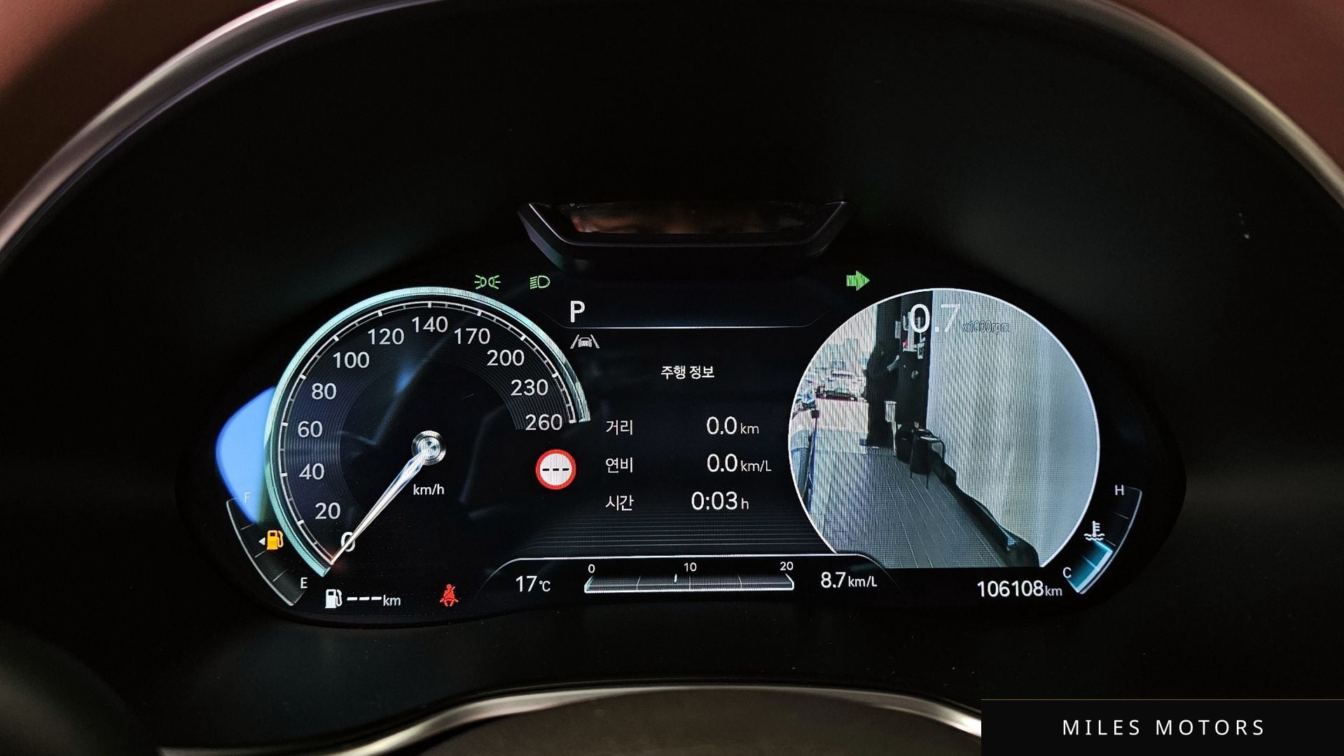 Genesis G80 (RG3) 2022 — миниатюра 11