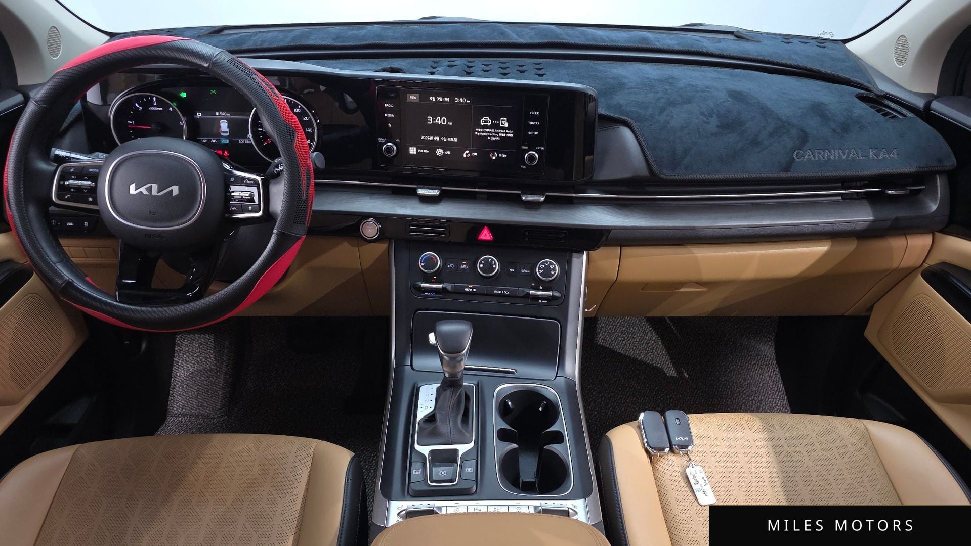 Kia Carnival 2023 — миниатюра 10