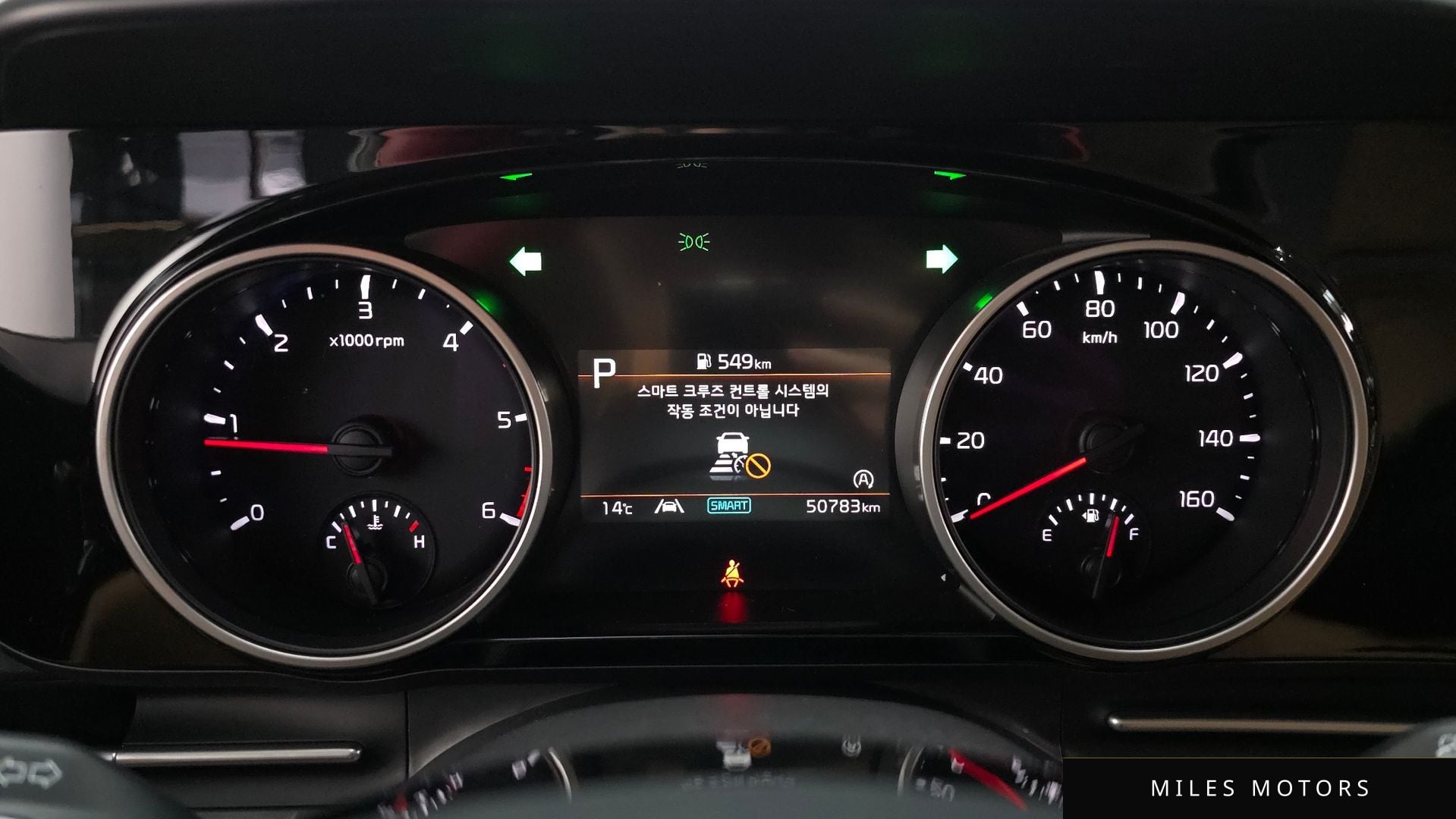 Kia Carnival 2023 — миниатюра 11
