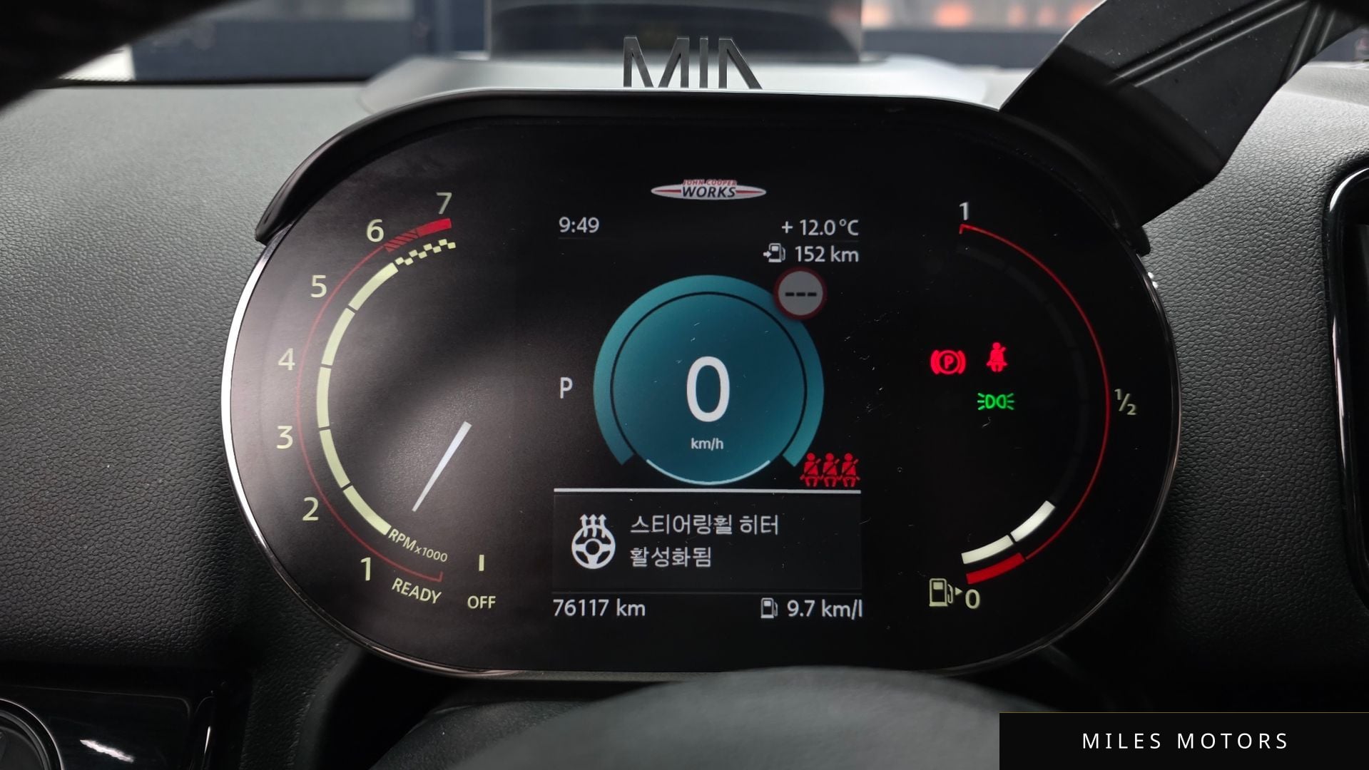 MINI 쿠퍼 S 컨트리맨 2022 — миниатюра 11