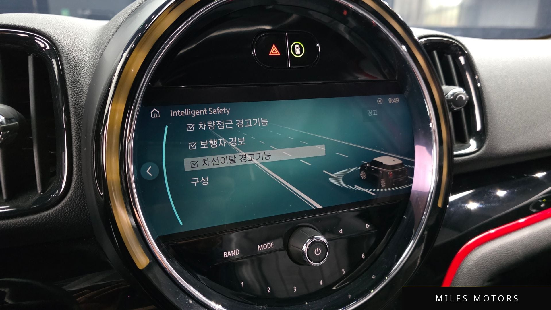 MINI 쿠퍼 S 컨트리맨 2022 — миниатюра 35