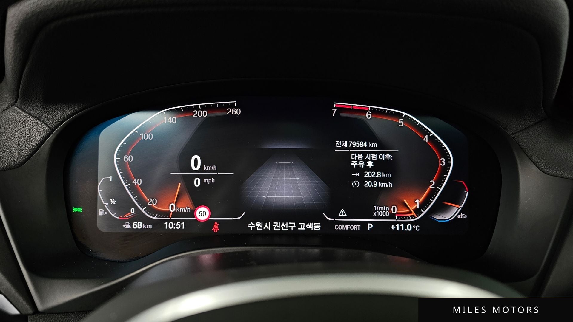 BMW X4 (G02) 2021 — миниатюра 11