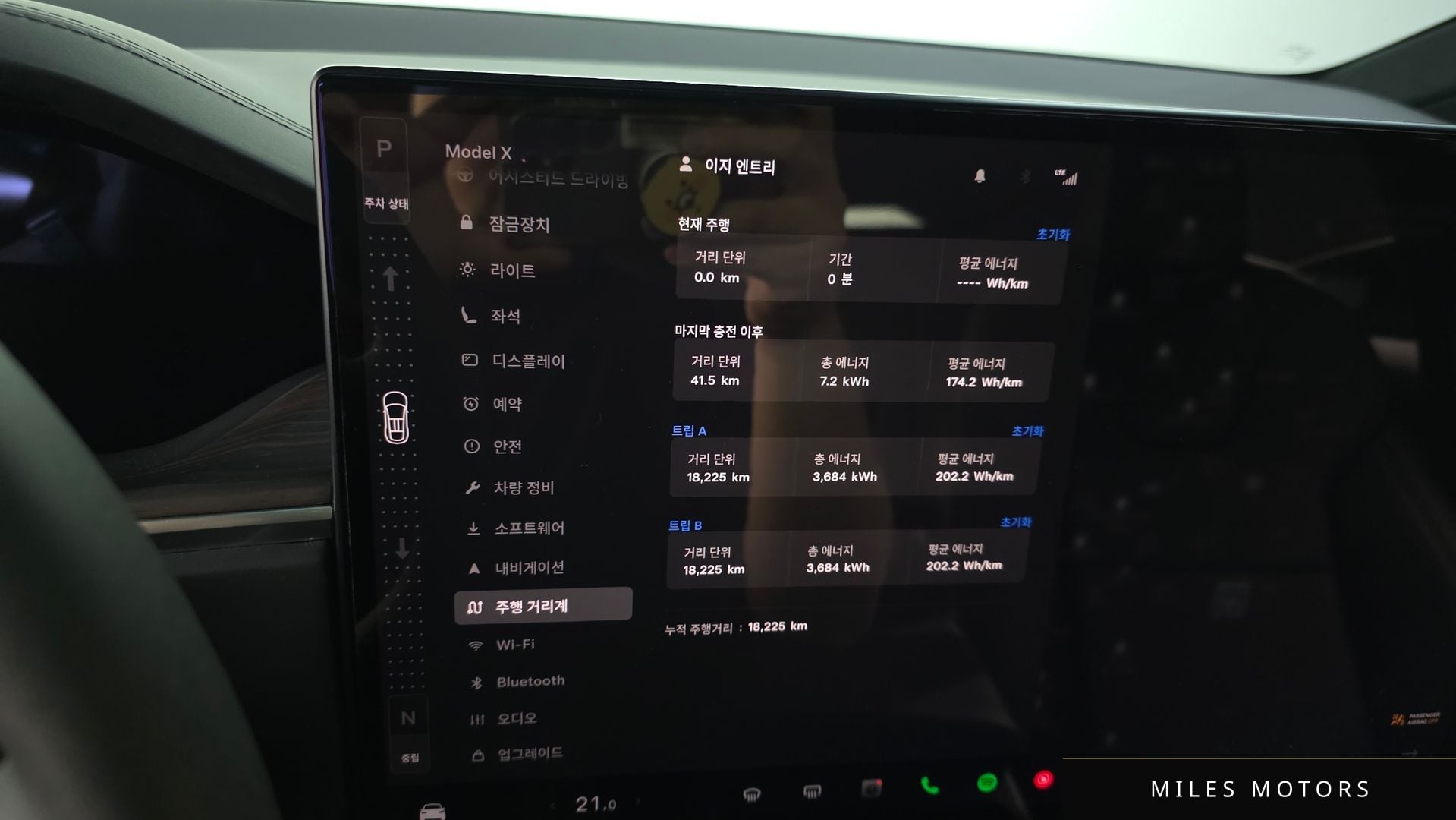 Tesla Model X 2024 — миниатюра 11