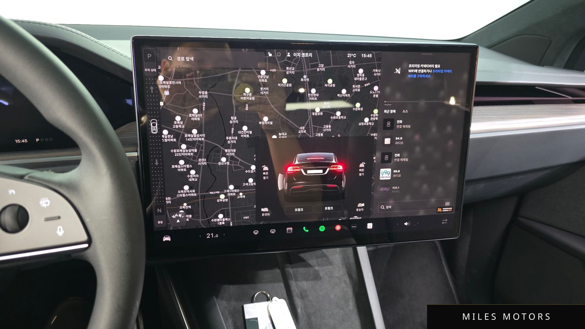 Tesla Model X 2024 — миниатюра 20