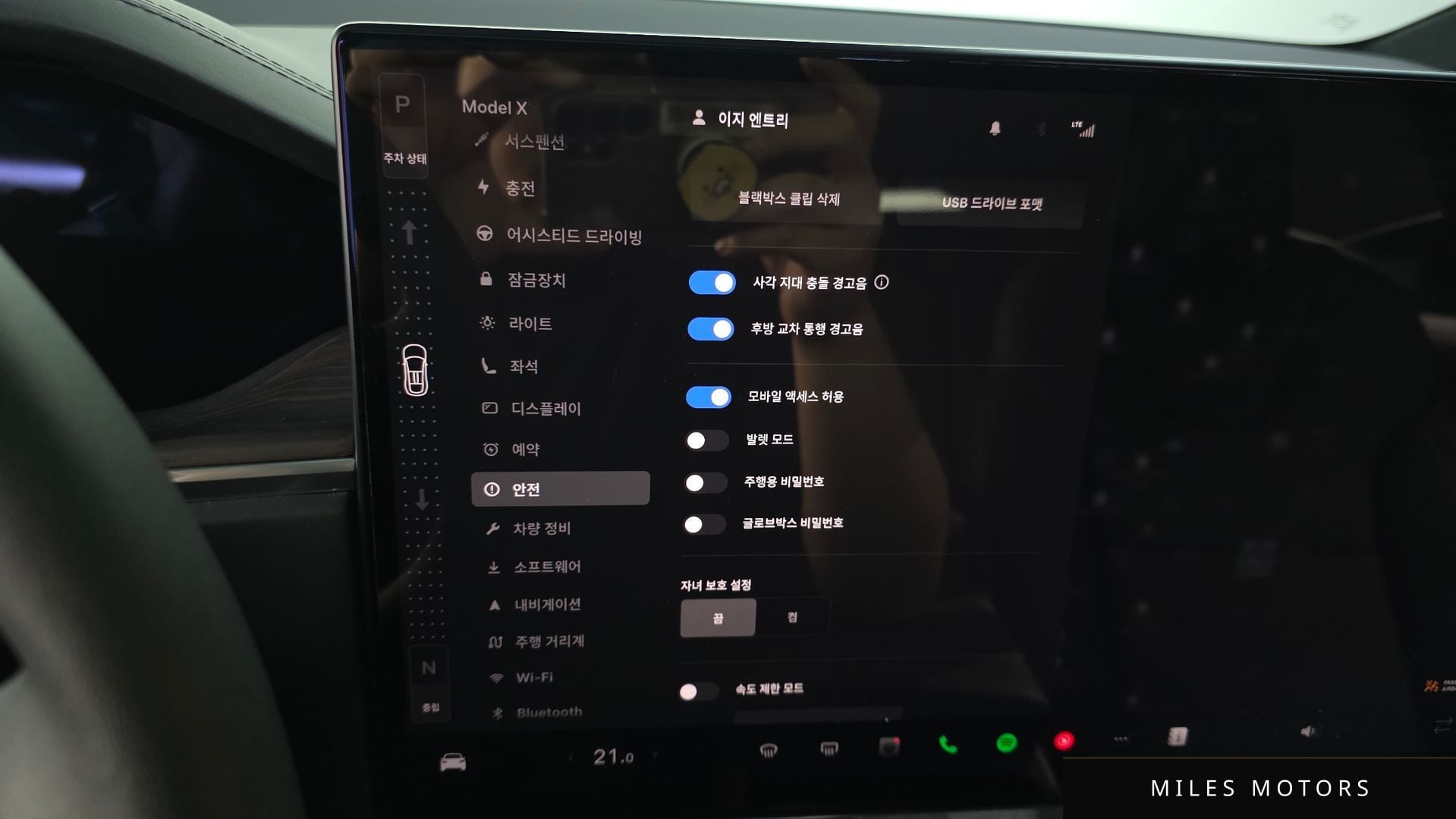 Tesla Model X 2024 — миниатюра 23