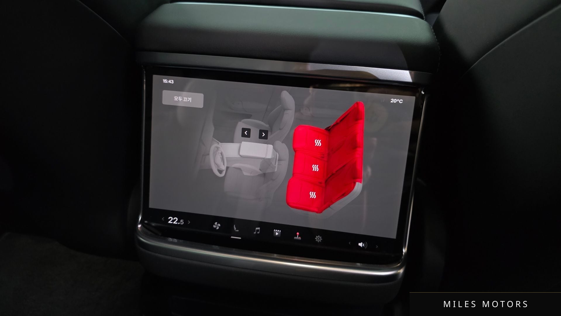 Tesla Model X 2024 — миниатюра 25