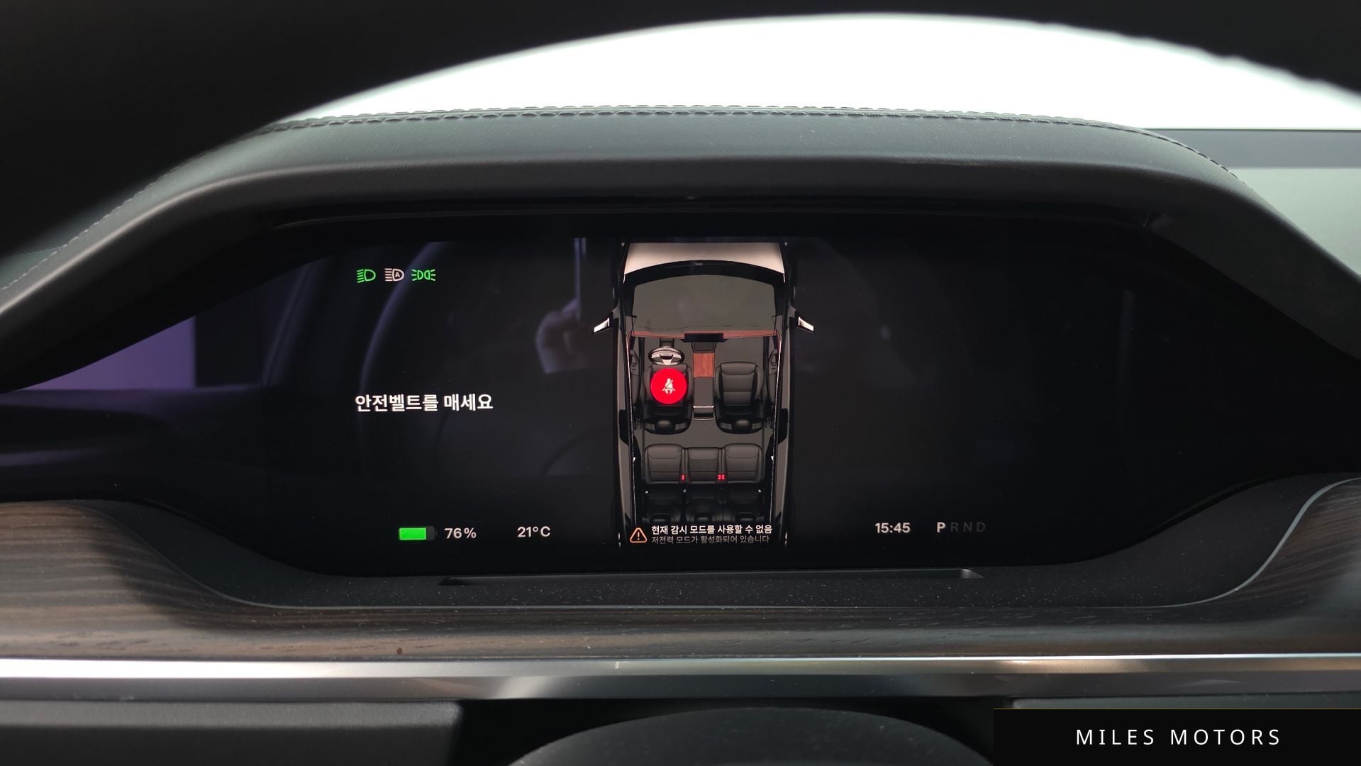Tesla Model X 2024 — миниатюра 30