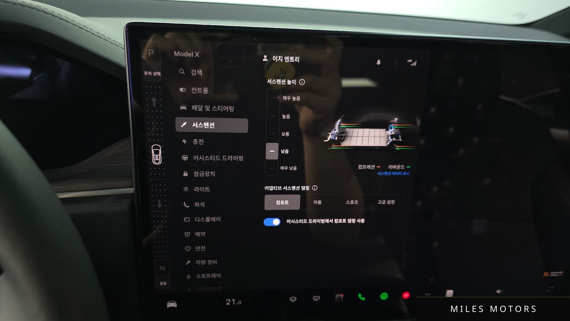 Tesla Model X 2024 — миниатюра 33