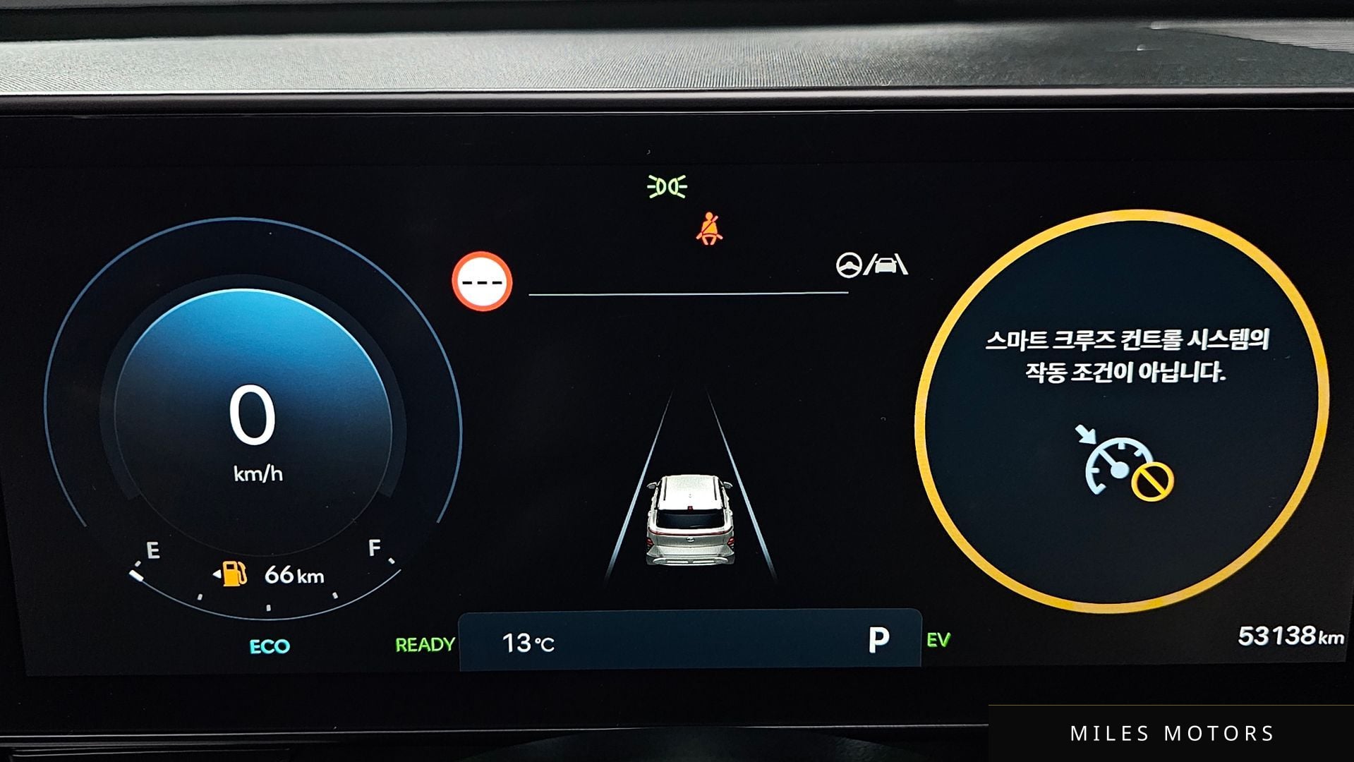 Hyundai Kona 2023 — миниатюра 11