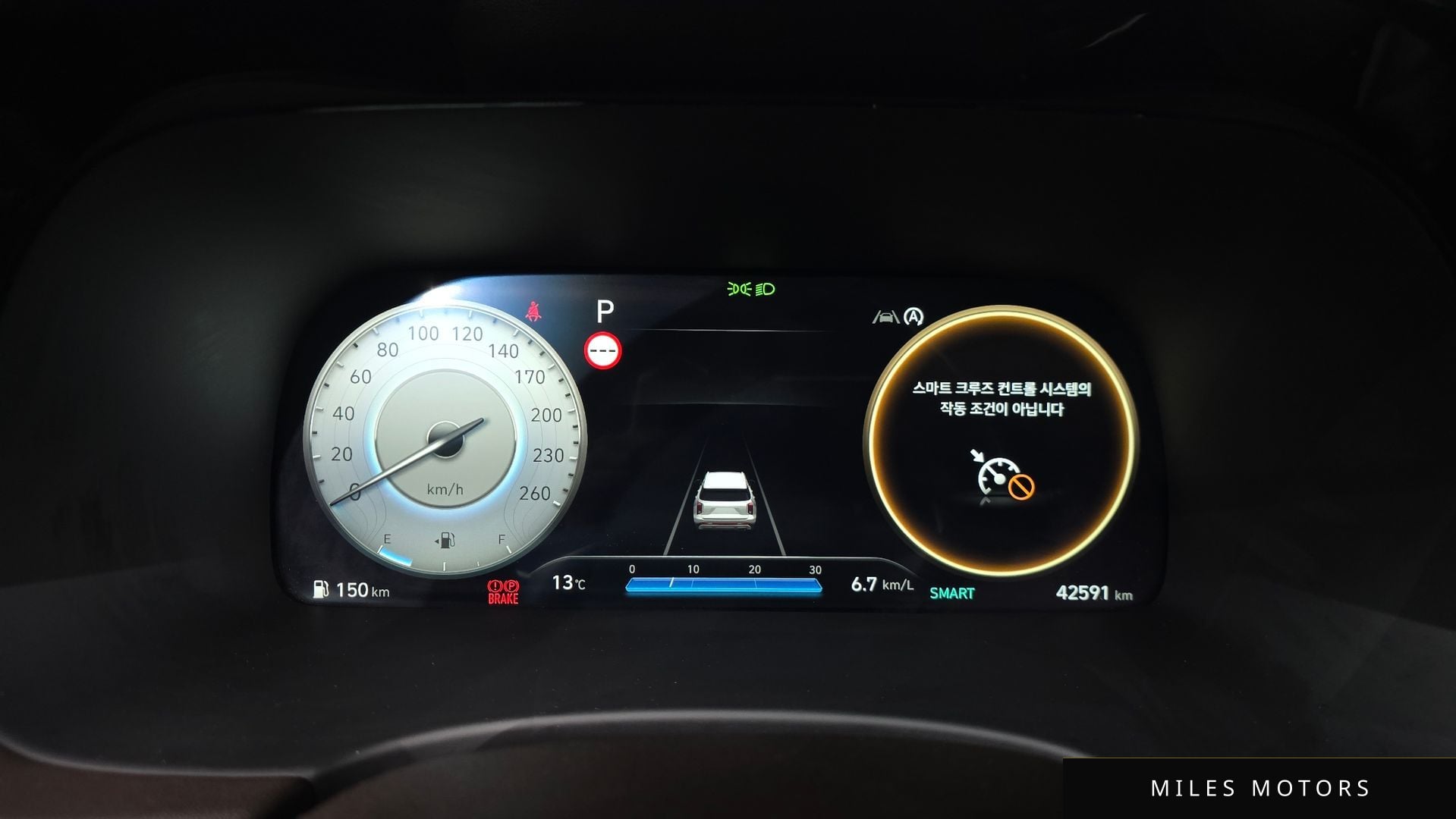 Hyundai Palisade 2023 — миниатюра 11