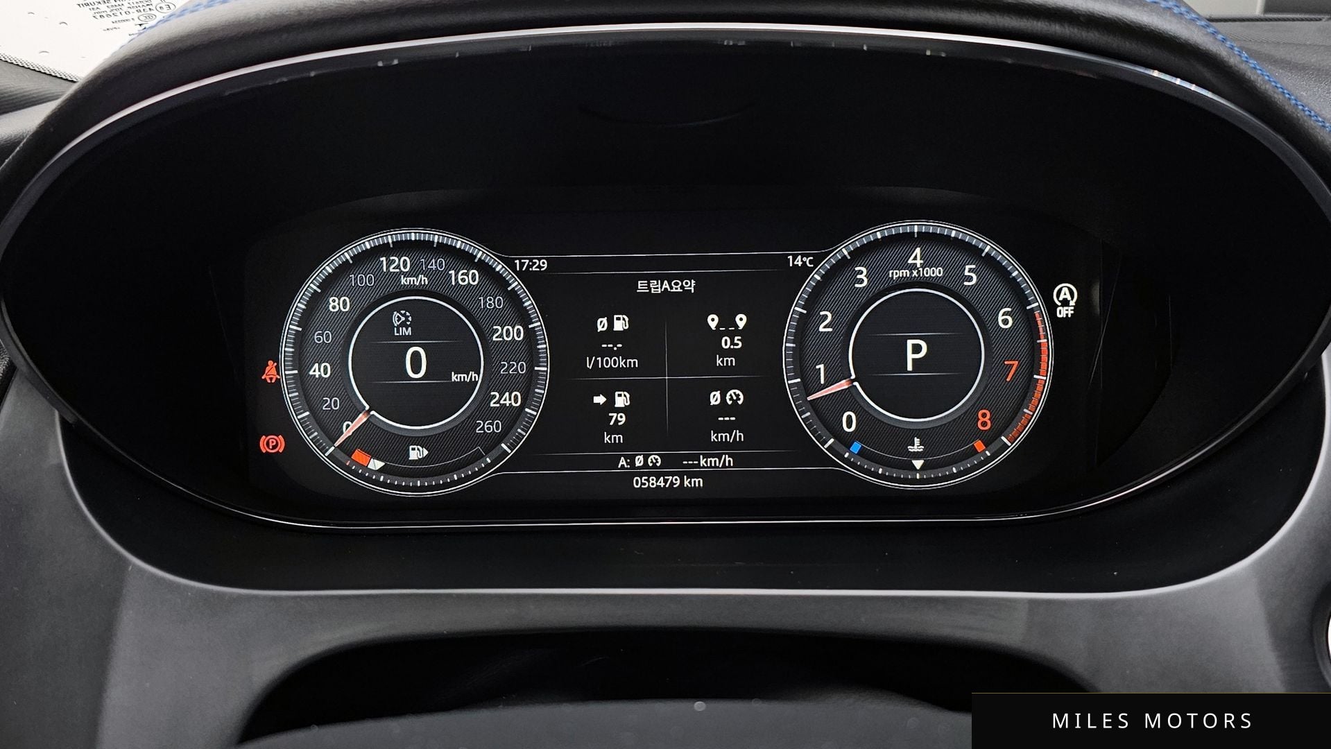Jaguar E-PACE 2018 — миниатюра 11