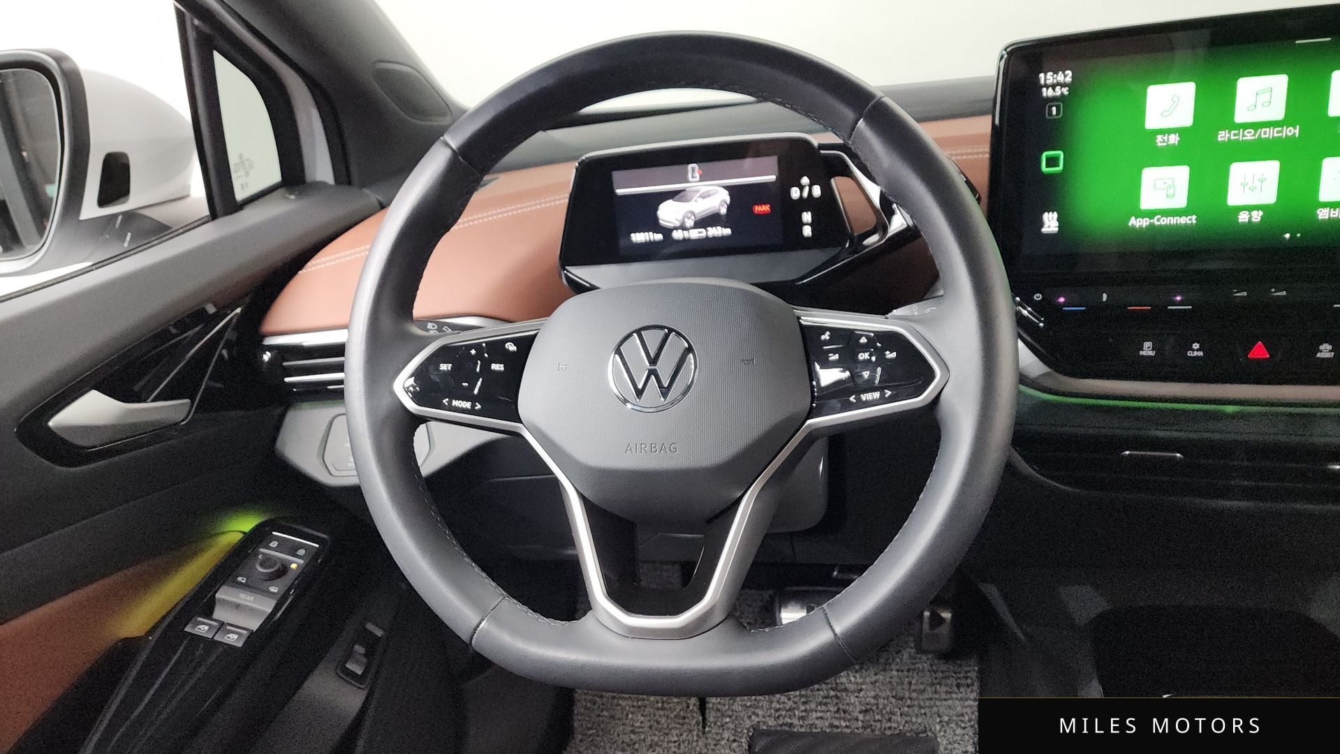 Volkswagen ID.4 2023 — миниатюра 12