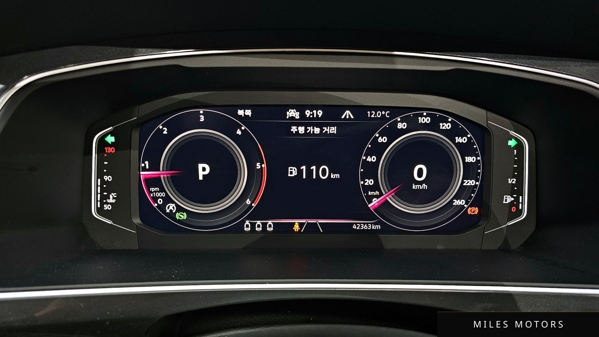 Volkswagen 티구안 2022 — миниатюра 11