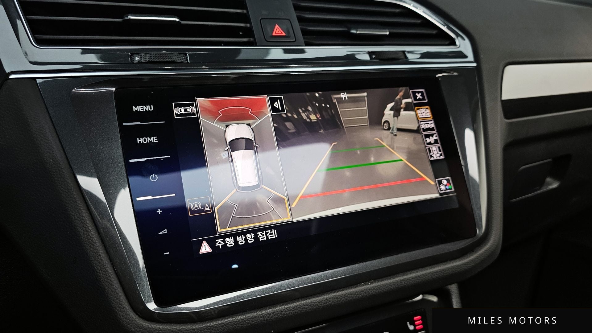 Volkswagen 티구안 2022 — миниатюра 20