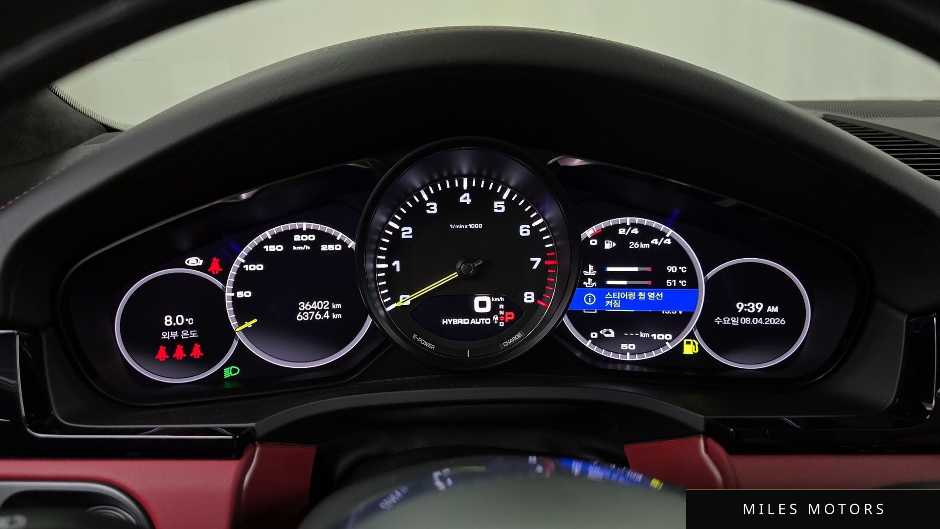 Porsche Cayenne 2022 — миниатюра 11