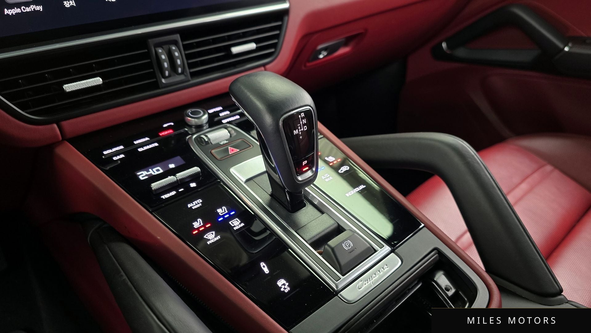 Porsche Cayenne 2022 — миниатюра 12