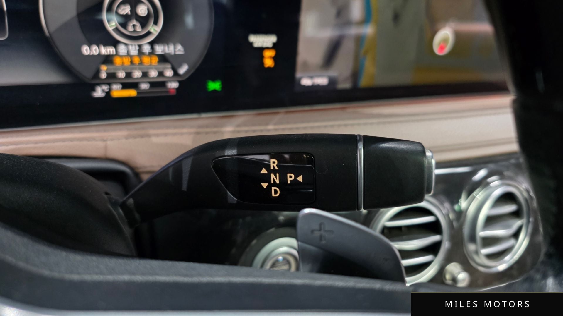 Mercedes-Benz S-Class W222 2018 — миниатюра 9