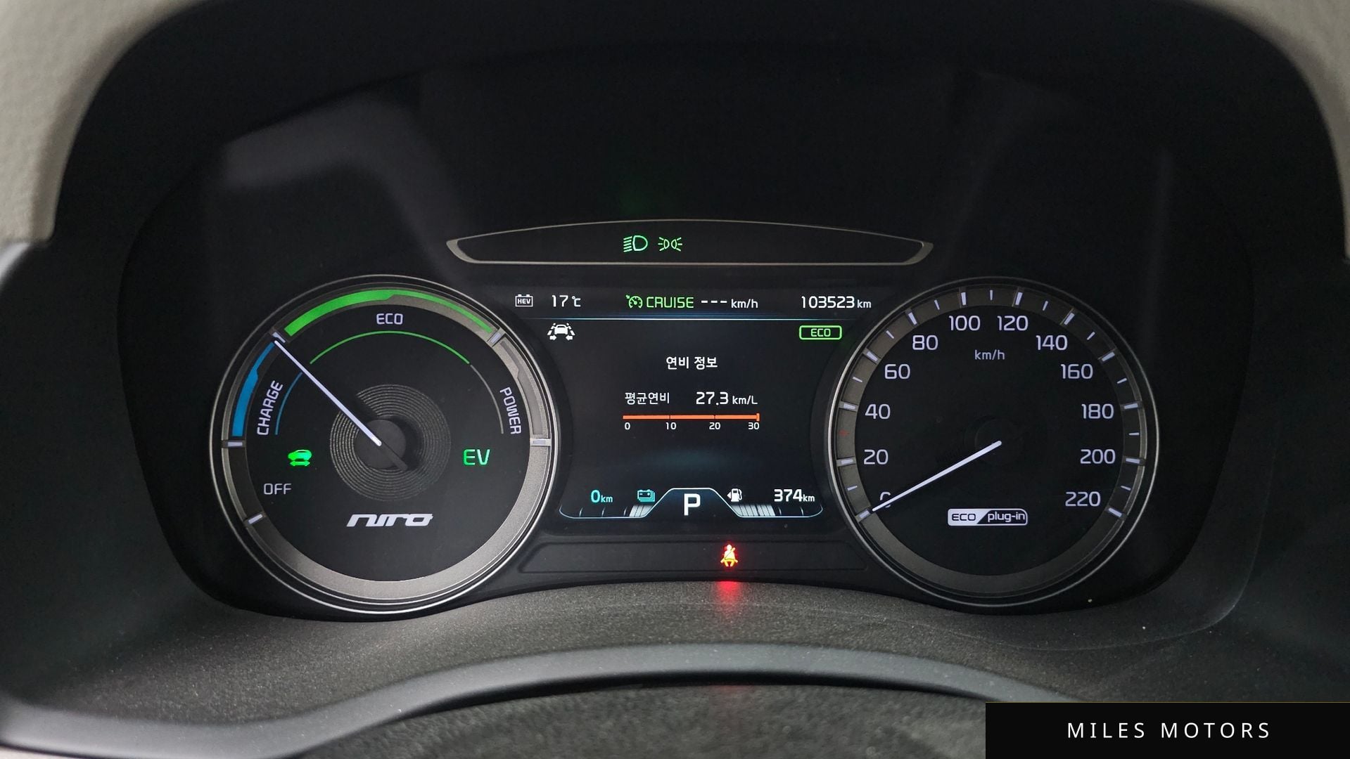 Kia Niro 2018 — миниатюра 11