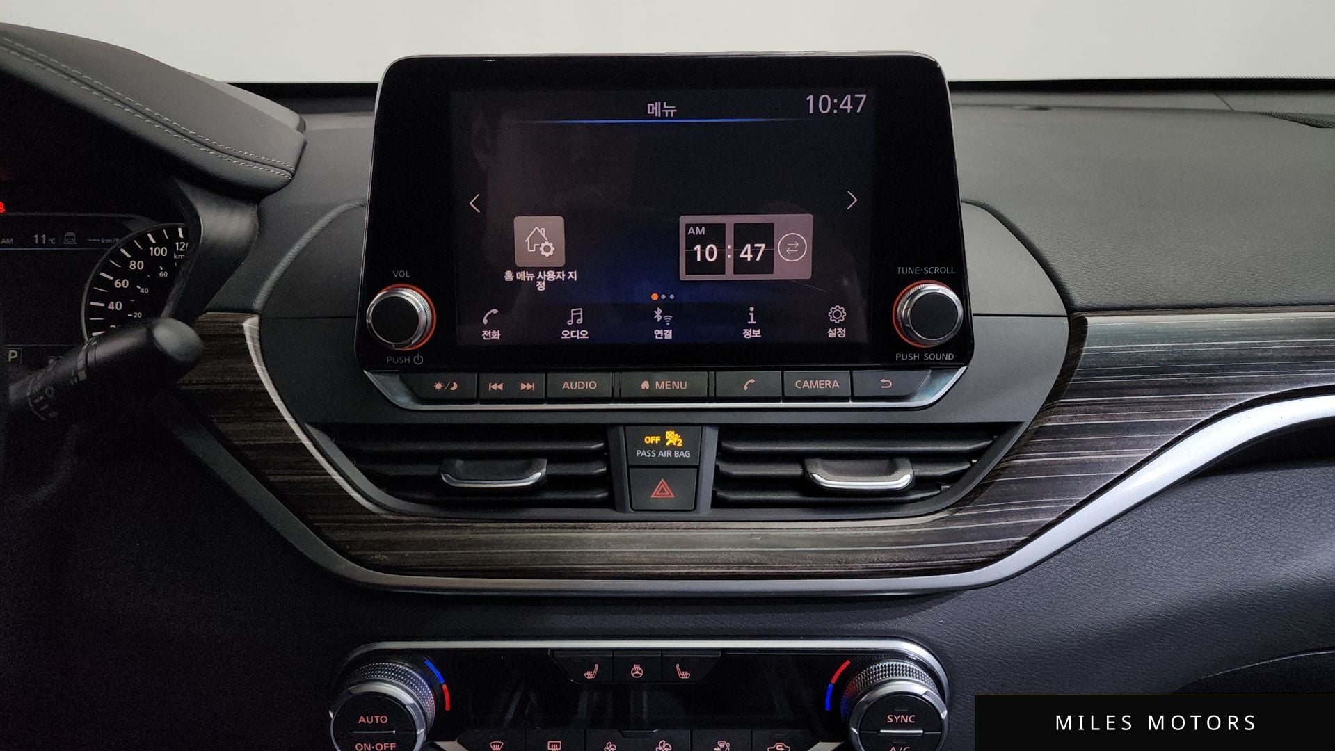 Nissan Altima 2019 — миниатюра 18