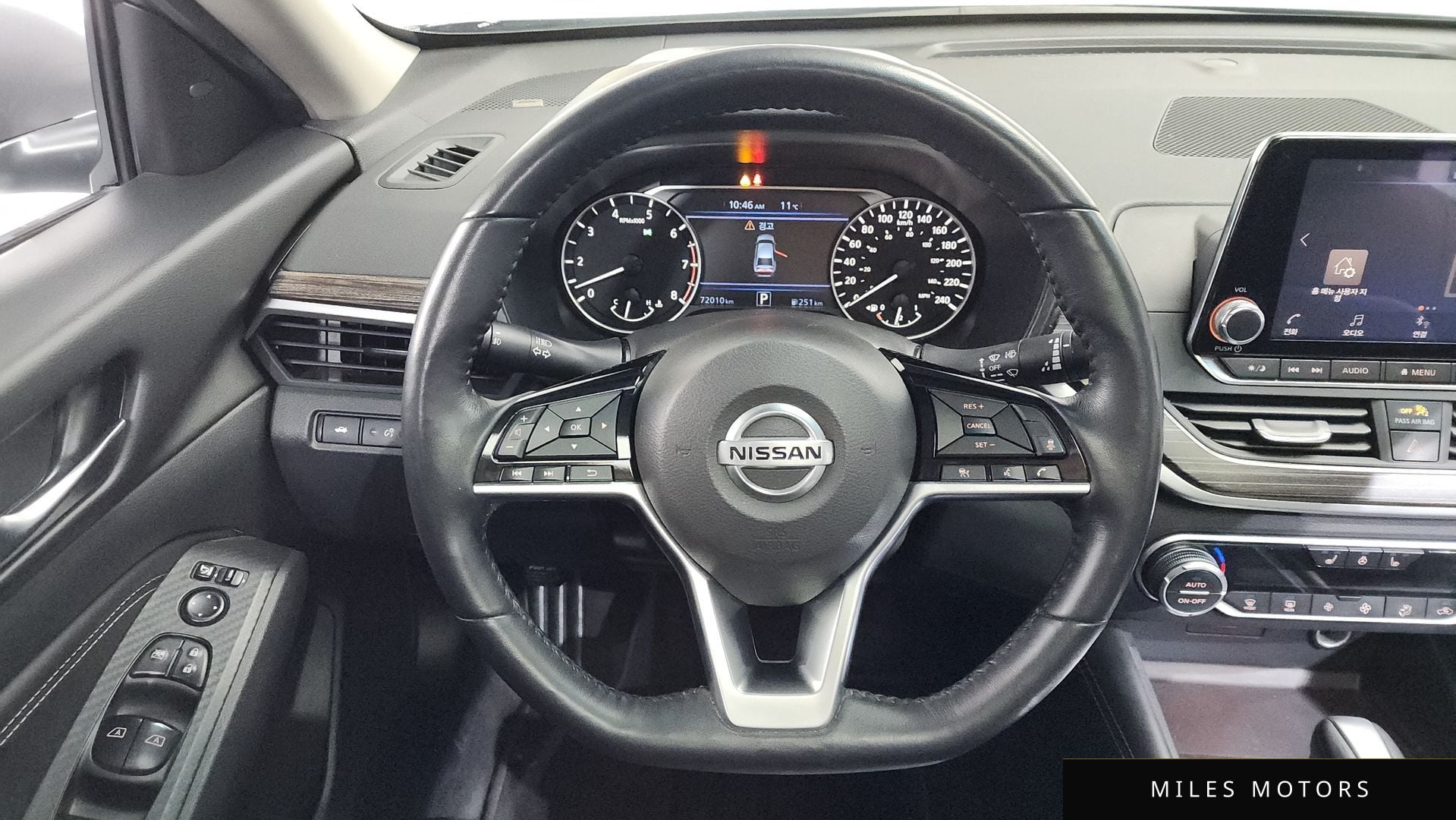 Nissan Altima 2019 — миниатюра 19