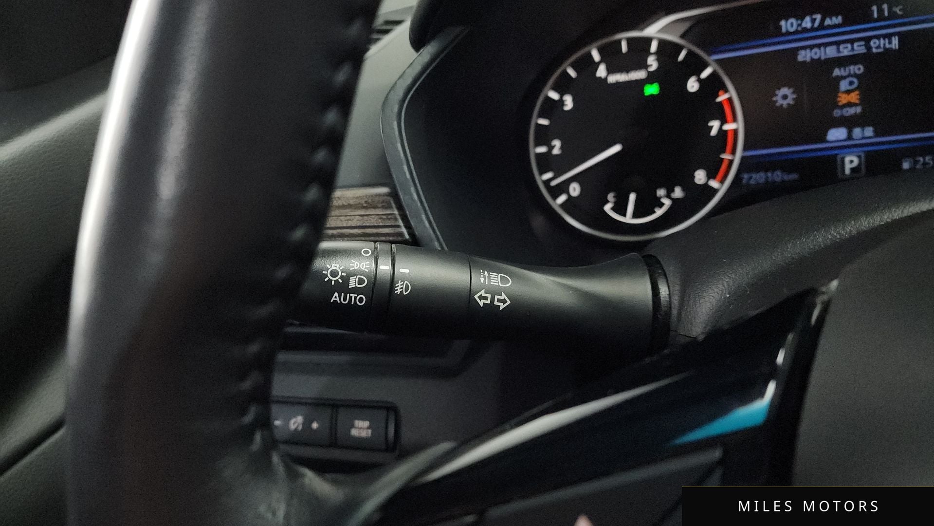 Nissan Altima 2019 — миниатюра 28
