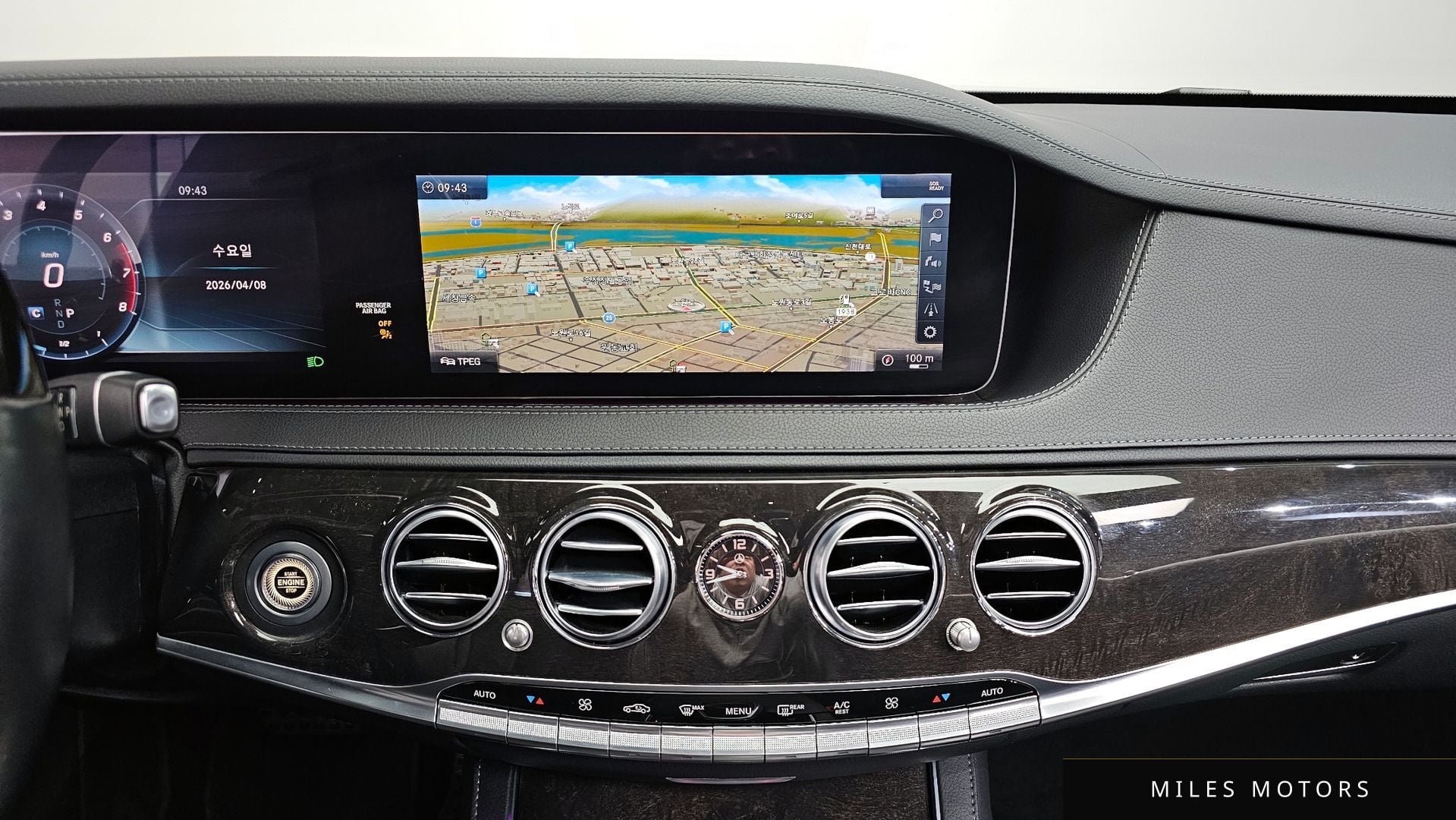 Mercedes-Benz S-Class W222 2018 — миниатюра 12