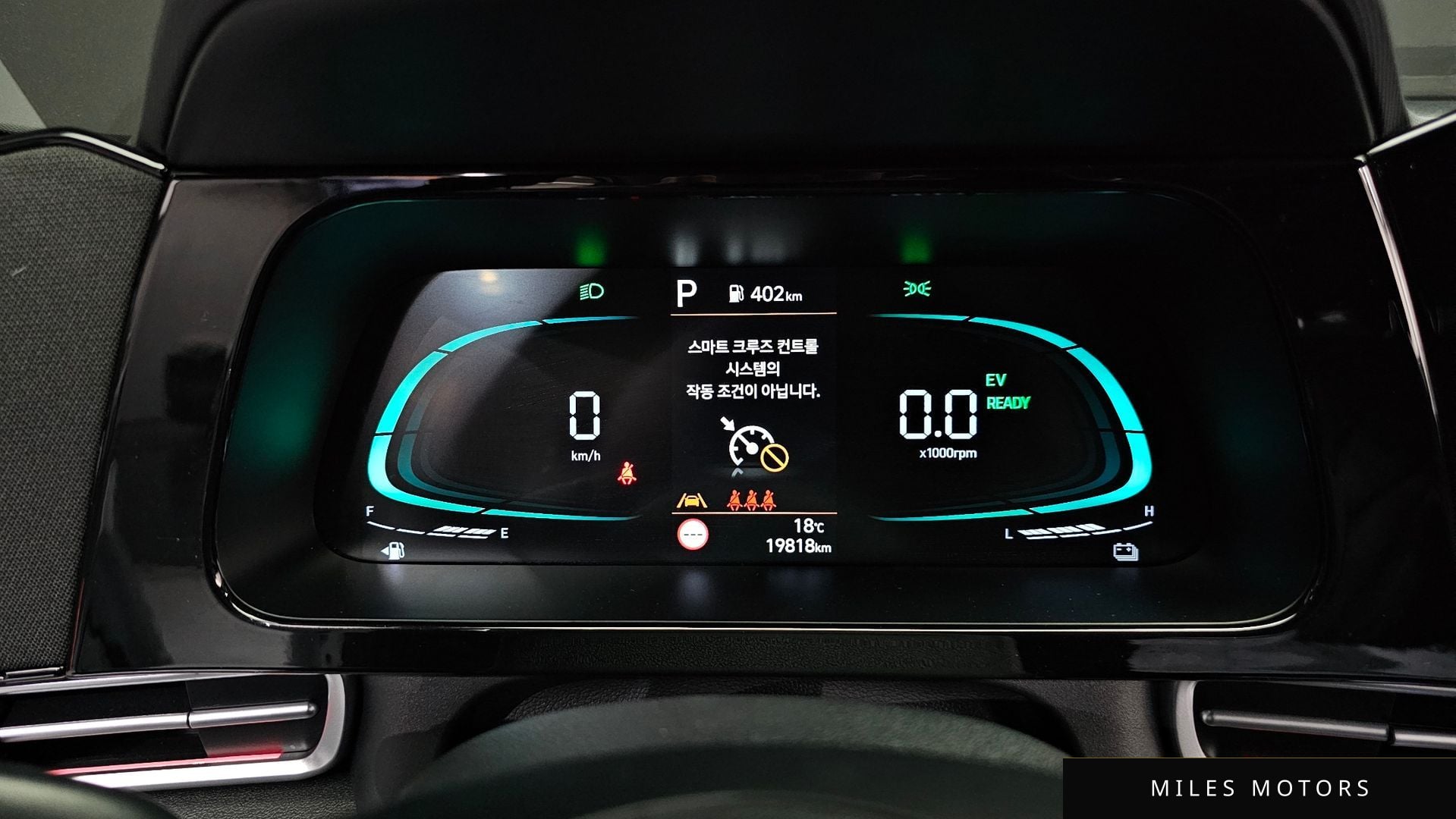 Hyundai 뉴 아반떼 하이브리드 (CN7) 2025 — миниатюра 11