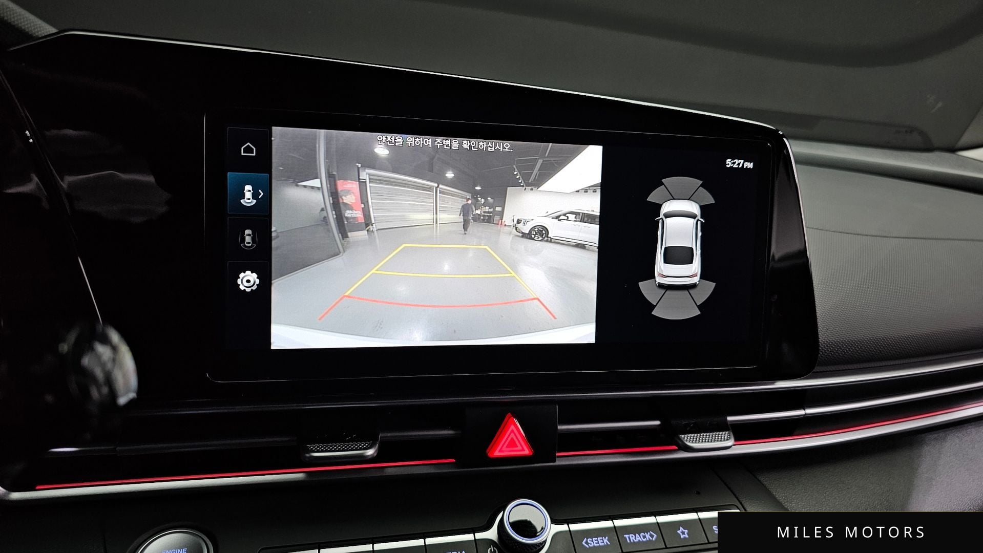 Hyundai 뉴 아반떼 하이브리드 (CN7) 2025 — миниатюра 22