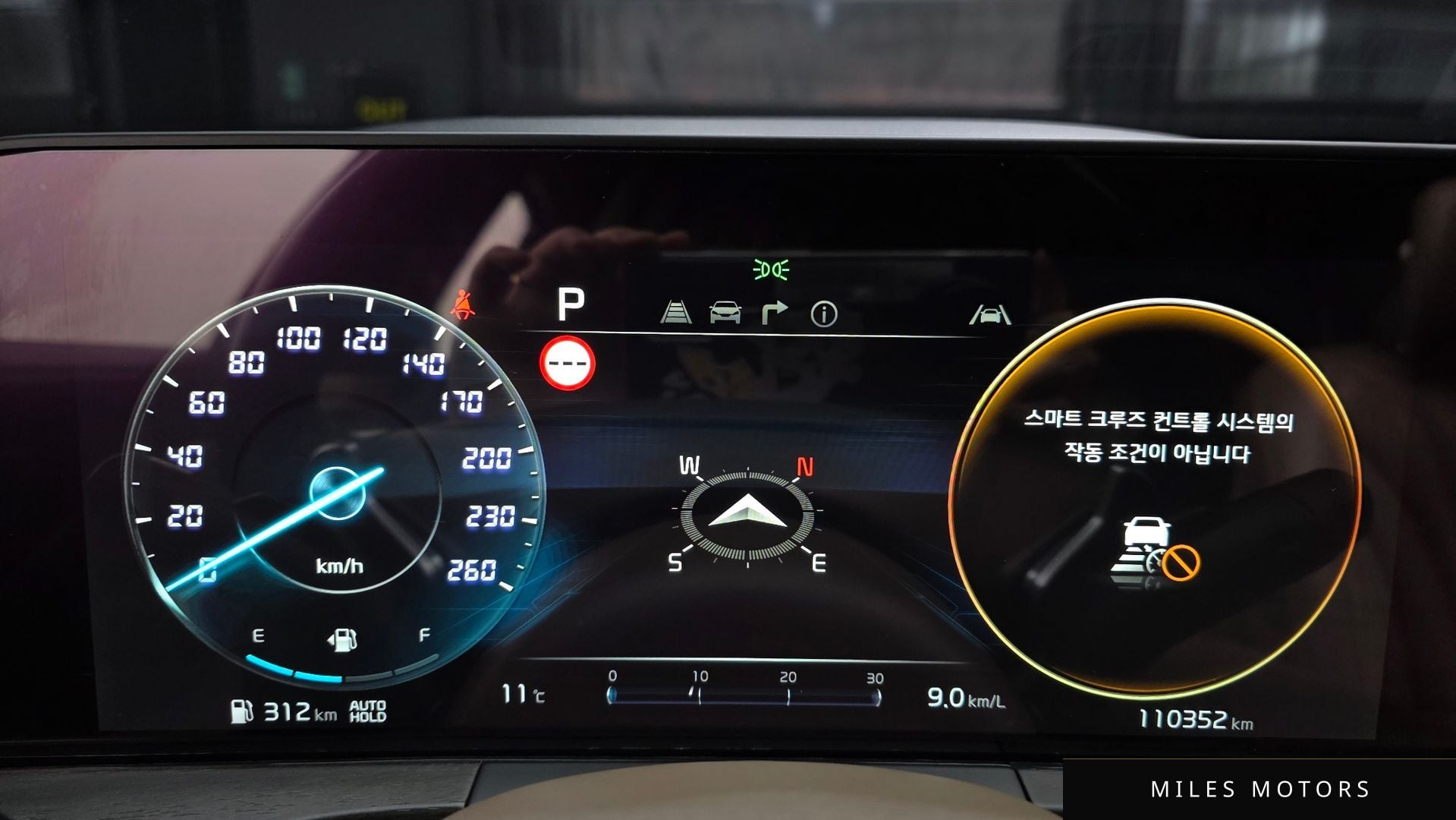 Kia K8 2022 — миниатюра 11